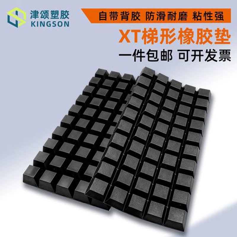EPDM密封条：橡胶中的实力派