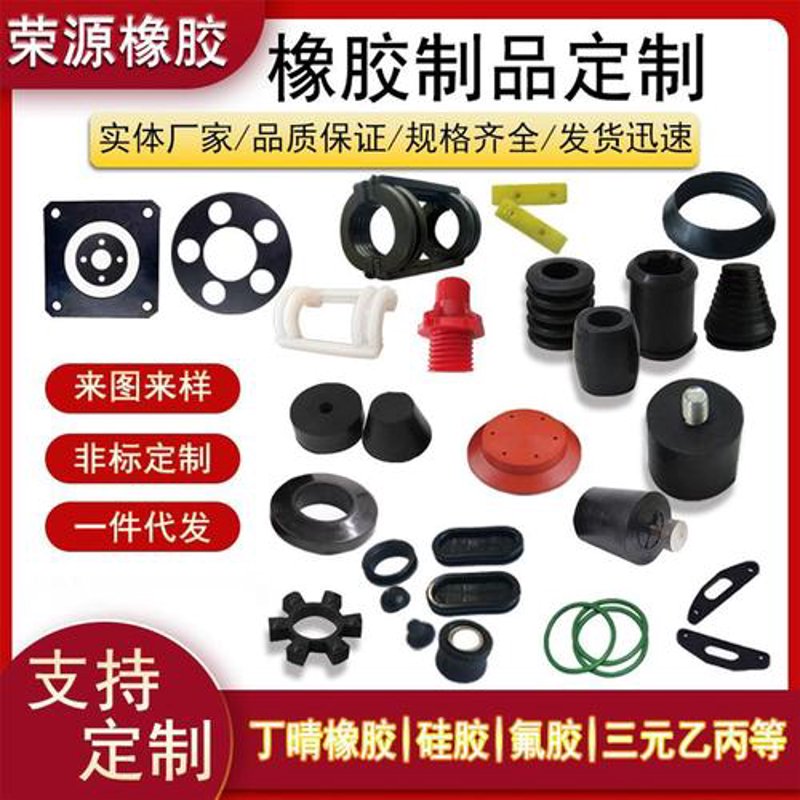 EPDM密封条：为何它是建筑防水的“超级英雄”？