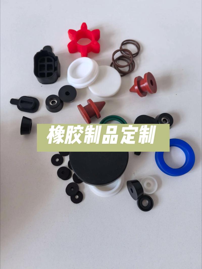 定制塑料件：如何选择合适的产品